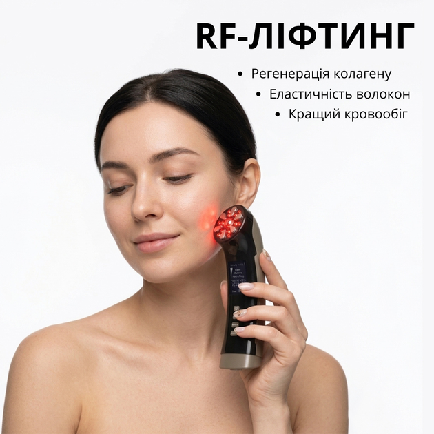 Микротоковый массажер для лица Doctor-101 + RF лифтинг + EMS + светотерапия для лифтинга и омоложения кожи (BP-1868) - Фото 8 Микротоковый массажер для лица Doctor-101 + RF лифтинг + EMS + светотерапия для лифтинга и омоложения кожи (BP-1868) - изображение 8