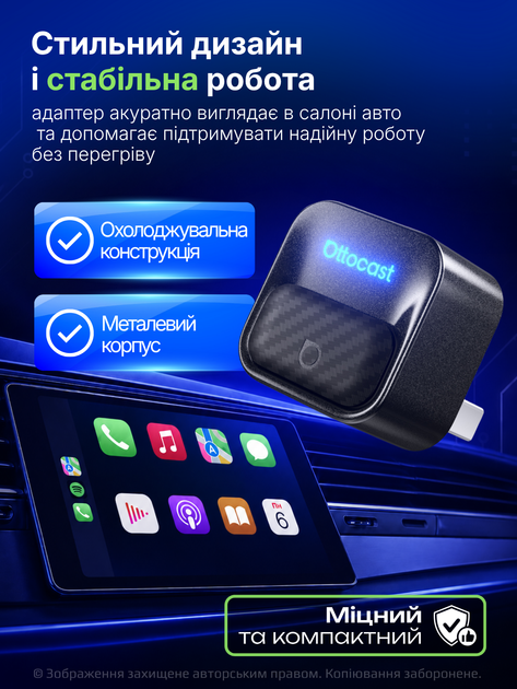 Адаптер carplay android для авто карплей андроид беспроводной CarPlay Android Auto Ottocast Mini Core 3 in 1 Bluetooth Wi-Fi plug play мини переходник wireless для штатной магнитолы подключение iPhone без кабеля компактный смарт модуль smart box premium - изображение 5