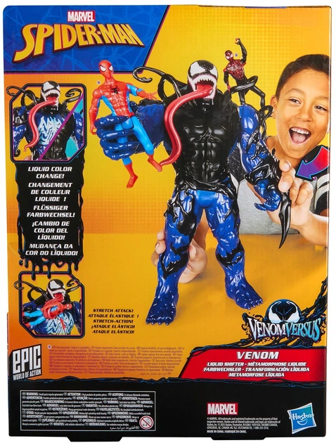 Фігурка Hasbro Marvel Spider-Man: Venom Liquid Shifter 27 см G1835 (5010996327123) - зображення 3