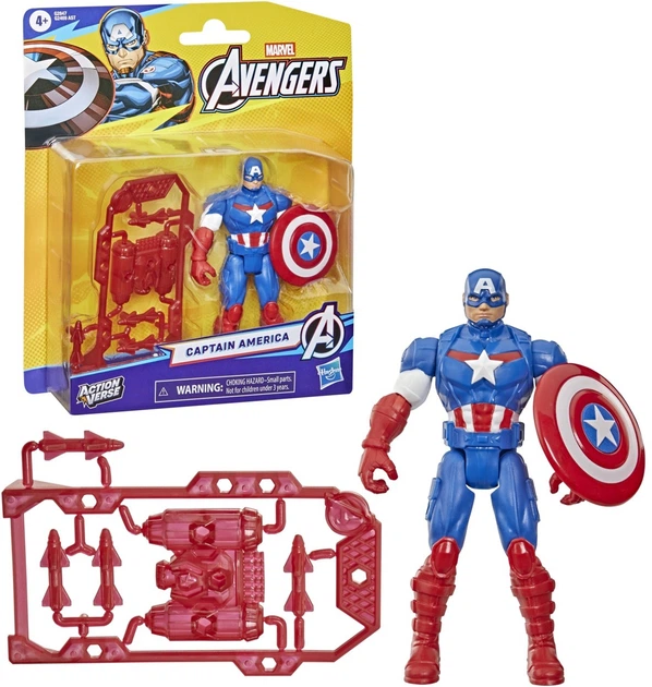 Набір Hasbro Marvel Avengers: Captain America 11.4 см G2847 (5010996357076) - зображення 3