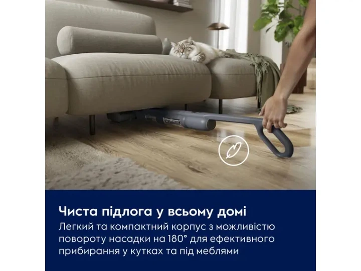 Вертикальний пилосос Electrolux EW51U1DB - изображение 8