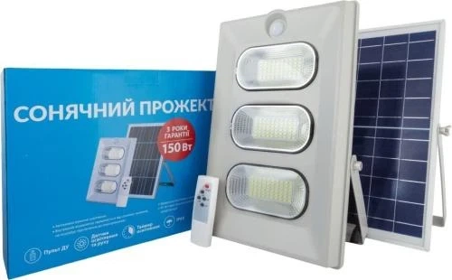 Прожектор LED, Alltop 0860C150-01, Grey, 150 Вт, сонячна панель - зображення 5