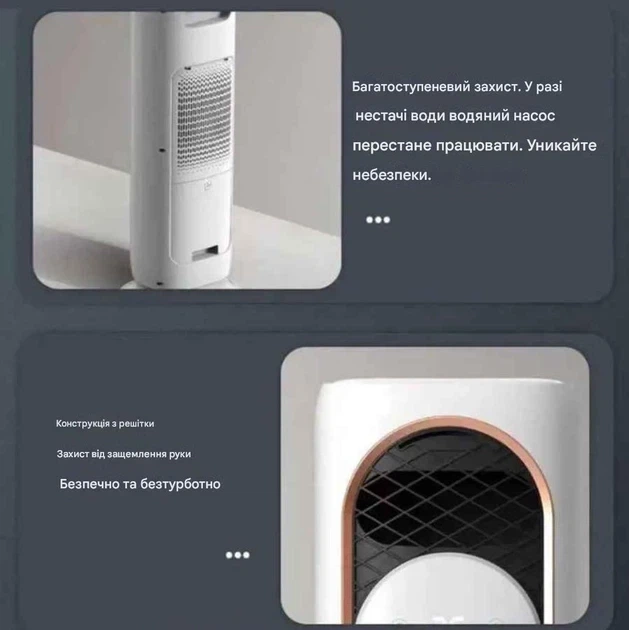 Тепловентилятор DOMOTEC MS-1630 3в1 3000W с поворотом 90° и увлажнением воздуха 10403 - Фото 6 Тепловентилятор DOMOTEC MS-1630 3в1 3000W с поворотом 90° и увлажнением воздуха 10403 - изображение 6
