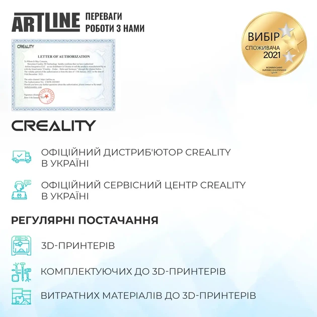 3D-принтер Creality CR-K1 Max 2025 - изображение 6