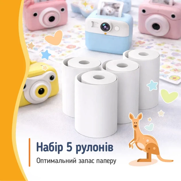 Термобумага ColorWay для детских фотоаппаратов и мини-принтеров 55x25 мм 5 шт. (PT55255) - изображение 4