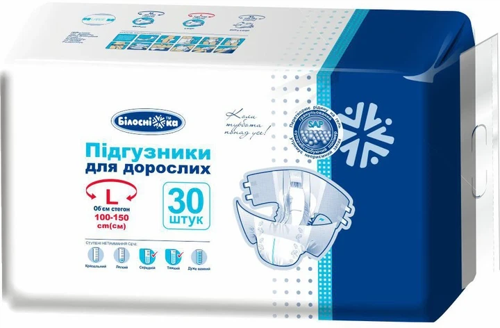 Подгузники для взрослых Белоснежка L (100-150 см) № 30 - Максимальное впитывание 2300 мл - изображение 2