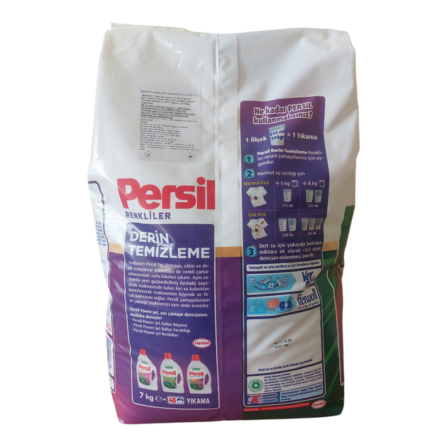 Стиральный порошок Persil Deep Clean Свежесть от Silan 7 кг 46 стирок - изображение 2