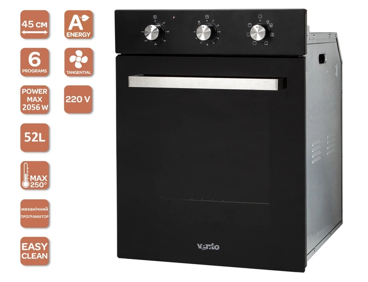 Духовка VENTOLUX AMORETTO 6 MT (BK/BG) - зображення 7