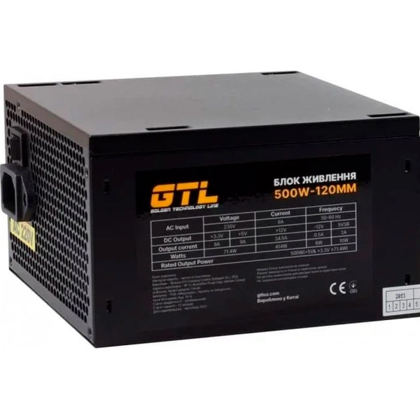 Блок живлення GTL Gaming Star GTLGS500BK 500W ATX 220 В Black - зображення 3