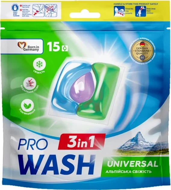 Засіб для прання Pro Wash капсули Альпійська свіжість 15 шт - Фото 1 Засіб для прання Pro Wash капсули Альпійська свіжість 15 шт - зображення 1