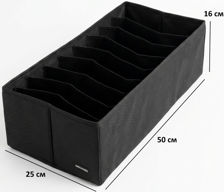 Короб ORGANIZE 16 х 25 х 50 см Черный (HY-50-black) - изображение 2