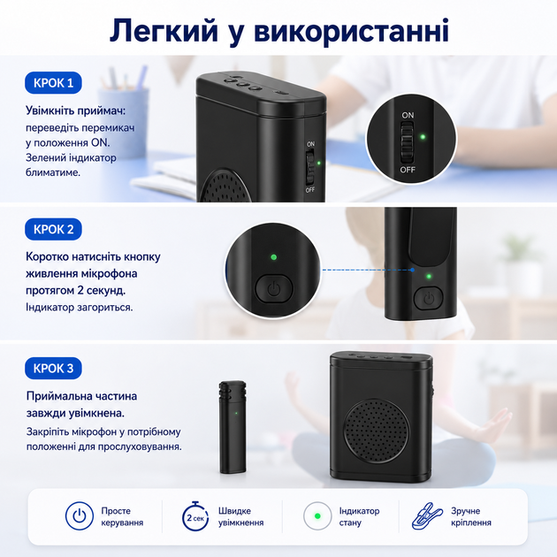 Портативный усилитель голоса с беспроводным микрофоном Bluetooth 5.1, аккумуляторная колонка для учителя, гида, тренера и лекций - Фото 6 Портативный усилитель голоса с беспроводным микрофоном Bluetooth 5.1, аккумуляторная колонка для учителя, гида, тренера и лекций - изображение 6