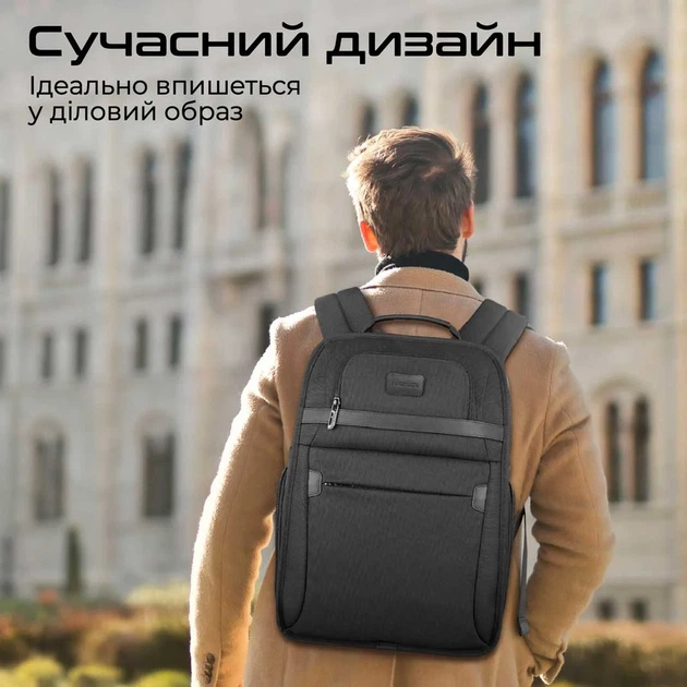 Рюкзак для ноутбука 15.6" PROMATE Paramount BP Black - Фото 5 Рюкзак для ноутбука 15.6" PROMATE Paramount BP Black - изображение 5