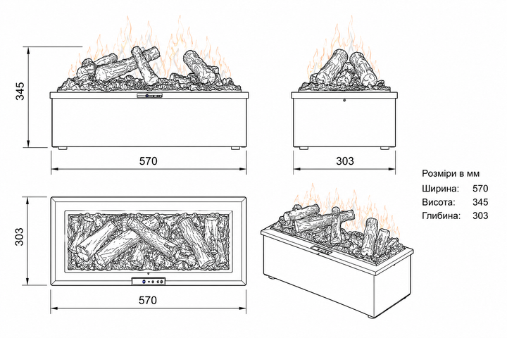 Электрокамин паровой Royal 3D Inferno LED с настоящим 3D эффектом пламени, дровами и звуком, размер 570x205(+140)x303 - изображение 4