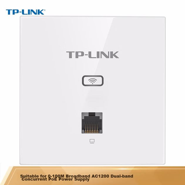 Дводіапазонна бездротова точка доступу TP-LINK AC1200, 86 панелей, доступ до Wi-Fi корпоративного рівня для всього будинку для готелів та вілл, блок живлення POE, керування кондиціонерами, тонка модель TL-AP1202I - изображение 2