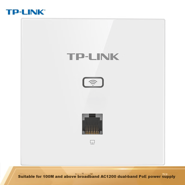 TP-LINK 5G двухдиапазонная беспроводная гигабитная точка доступа [ультратонкая панель], Wi-Fi корпоративного уровня для всего дома, отелей и вилл, питание по PoE, управление переменным током, TL-AP1202GI, тонкая модель - изображение 3