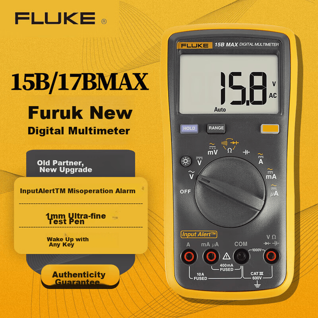 Цифровой мультиметр FLUKE 15B MAX-01, портативный многофункциональный измерительный прибор, универсальный измерительный инструмент, модернизированная версия 15B+. - изображение 5