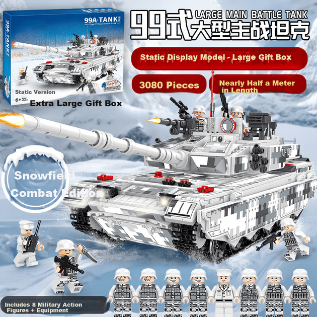 Китайский танк Dayishou 99A, совместимый с конструктором Lego, военная игрушка для мальчиков 6-12 лет, детский конструктор, подарок на день рождения. - изображение 4