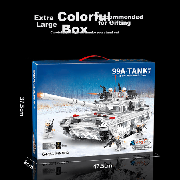 Китайский танк Dayishou 99A, совместимый с конструктором Lego, военная игрушка для мальчиков 6-12 лет, детский конструктор, подарок на день рождения. - изображение 6