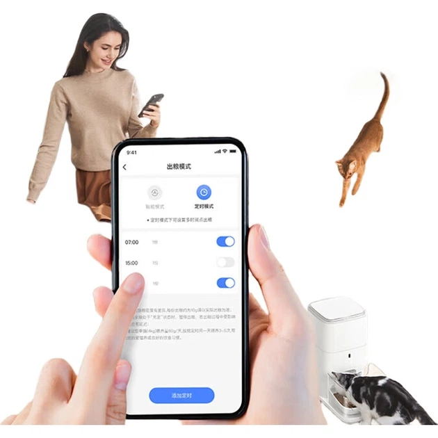 Кормушка CATLINK Smart автоматическая с таймером для кошек/собак - Фото 2 Кормушка CATLINK Smart автоматическая с таймером для кошек/собак - изображение 2