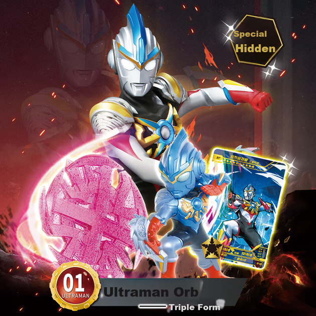 Фигурки-ластики Kayou Ultraman «Hero Assembly», коробка (блайнд-бокс) - изображение 6