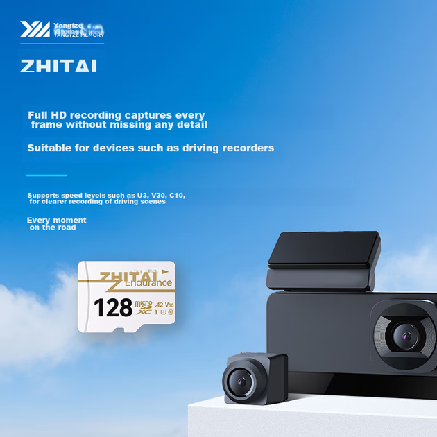 Карта пам'яті ZhiTai Endurance 256 microSDXC 128GB Class 10 UHS-I U3 V30 A2 - зображення 5