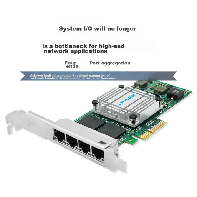 LR-LINK Lianrui LREC9714HT PCIEx4 Gigabit Quad-Port Network Card I350-T4 Chip Server Machine Vision Industrial Camera Network Adapter - Фото 5 LR-LINK Lianrui LREC9714HT PCIEx4 Gigabit Quad-Port Network Card I350-T4 Chip Server Machine Vision Industrial Camera Network Adapter - изображение 5