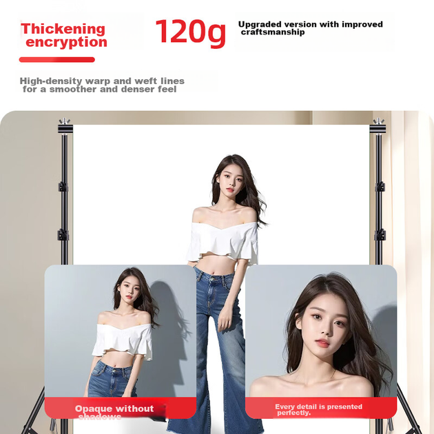 LATZZ Белый фон для прямых трансляций 1,6*2 метра, белая ткань для фотосъемки, однотонная плотная штора, ткань для хромакея, фон для предметной фотосъемки, мягкая световая нетканая ткань для портретной фотосъемки, фотосъемки на документы. - изображение 10