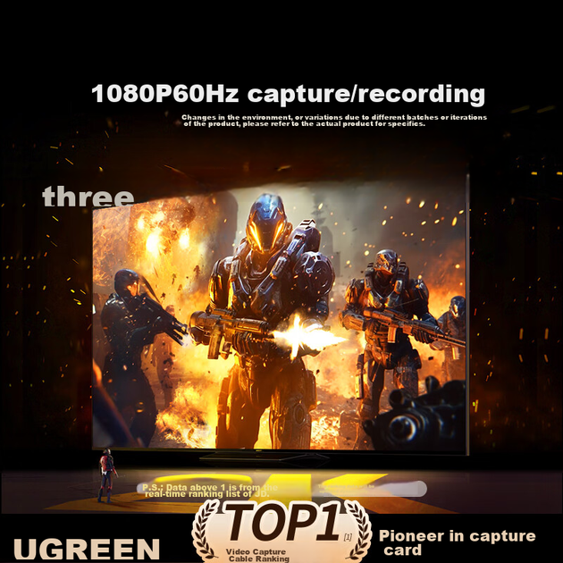 Карта захвата видео UGREEN HDMI с входом 4K HD, совместимая с ноутбуками, смартфонами, планшетами и камерами Switch/NS/PS5 для игр, прямых трансляций и записи видео, а также с USB-портом и разъемом Type-C. - изображение 4