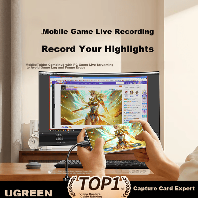 Карта захвата видео UGREEN HDMI с входом 4K HD, совместимая с ноутбуками, смартфонами, планшетами и камерами Switch/NS/PS5 для игр, прямых трансляций и записи видео, а также с USB-портом и разъемом Type-C. - изображение 7