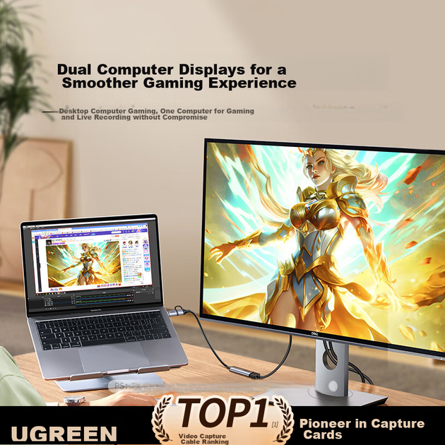 Карта захвата видео UGREEN HDMI с входом 4K HD, совместимая с ноутбуками, смартфонами, планшетами и камерами Switch/NS/PS5 для игр, прямых трансляций и записи видео, а также с USB-портом и разъемом Type-C. - изображение 9