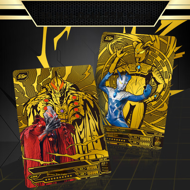 Набір карток Kayou Ultraman Card Gold Edition, офіційні картки SSP, іграшки Ultraman, аксесуари, подарунок на день народження - Фото 7 Набір карток Kayou Ultraman Card Gold Edition, офіційні картки SSP, іграшки Ultraman, аксесуари, подарунок на день народження - зображення 7