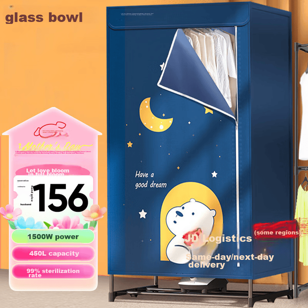 CHIGO [1500 Вт, быстрая сушка + 450 л], сушилка для одежды, бытовая сушилка для белья, вешалка для одежды, подогреватель детской одежды, сушилка для белья, большая вместимость, таймер, сушильный шкаф JT16 - изображение 4