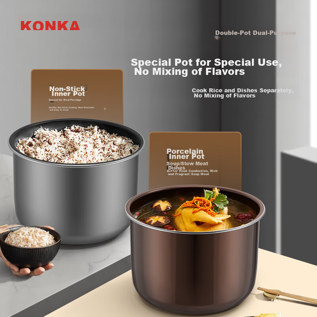 Скороварка KONKA KYLG-5006E электрическая многофункциональная, 5 л - изображение 10