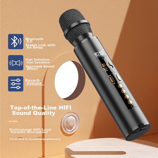 Микрофон-колонка Soaiy MC67 беспроводной Bluetooth, для домашнего караоке - изображение 4