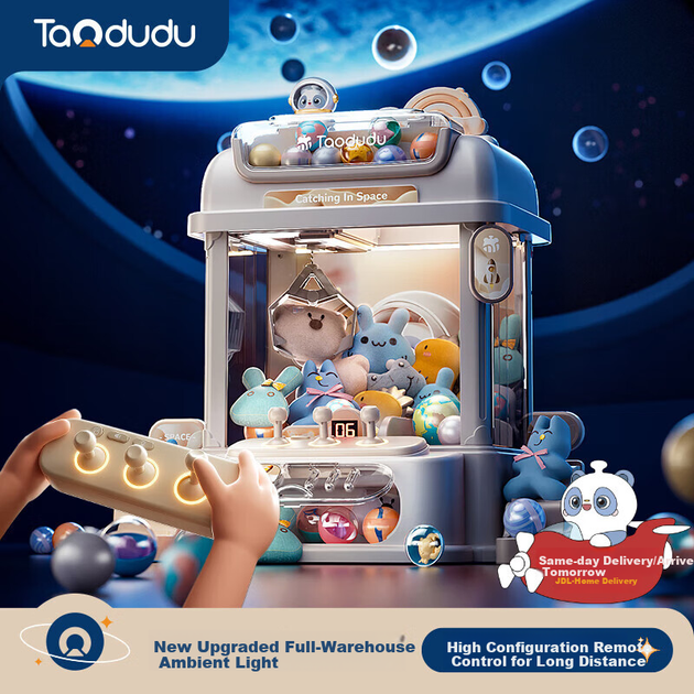Автомат игровой Taodudu с клешней и игрушками, для детей 3-6 лет - изображение 4