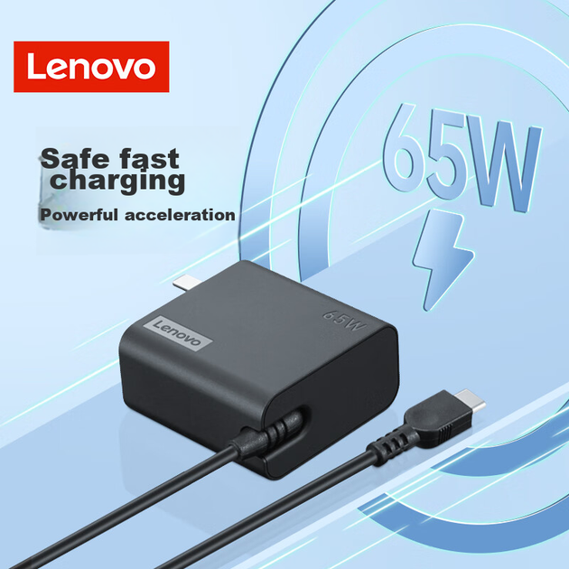 Блок живлення Lenovo оригінальний Type-C 65Вт, для Xiaoxin Pro13/Air14 - зображення 7