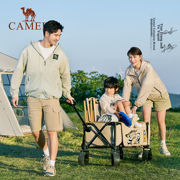 CAMEL — тележка для кемпинга на открытом воздухе, портативная тележка для кемпинга, продуктовая тележка, детская тележка, тележка для выгула собак, тележка для пикника, ручная тележка с широкими колесами и функцией разбрасывания. - Фото 8 CAMEL — тележка для кемпинга на открытом воздухе, портативная тележка для кемпинга, продуктовая тележка, детская тележка, тележка для выгула собак, тележка для пикника, ручная тележка с широкими колесами и функцией разбрасывания. - изображение 8