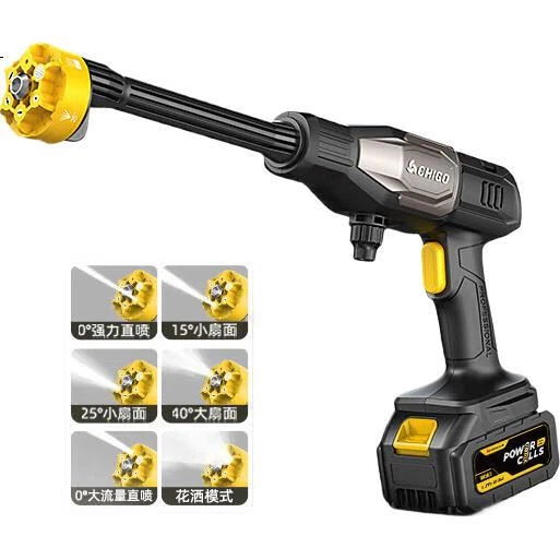 Пистолет высокого давления для мойки автомобилей CHIGO, беспроводной очиститель с литиевой батареей, портативное многофункциональное ручное устройство для домашнего использования, электрический насос L5pro - изображение 3