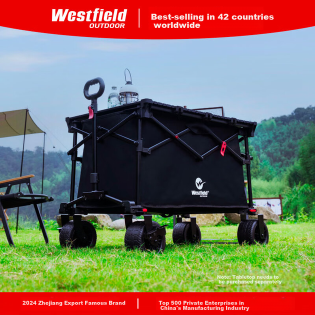 Тележка складная Westfieldoutdoor My Flying Lingxiao для кемпинга, с откидной спинкой, для покупок и пикника - Фото 4 Тележка складная Westfieldoutdoor My Flying Lingxiao для кемпинга, с откидной спинкой, для покупок и пикника - изображение 4