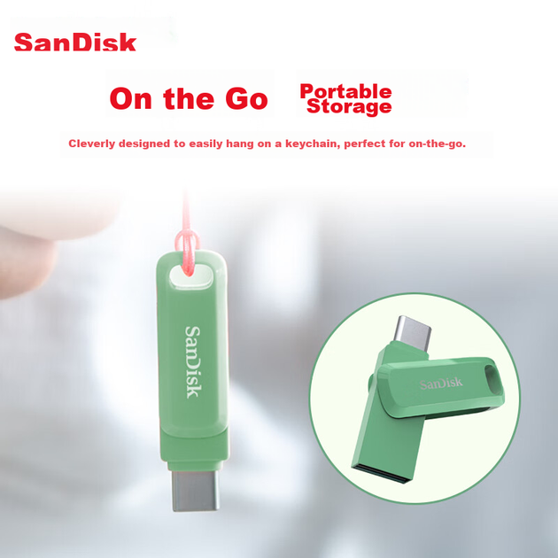 Мобільний флеш-накопичувач SanDisk 64 ГБ Type-C USB 3.2 DDC3 зеленого кольору, швидкість читання до 300 МБ/с, автоматичне резервне копіювання, подвійне використання для телефону та комп'ютера, флеш-накопичувач великої ємності з двома інтерфейсами - Фото 8 Мобільний флеш-накопичувач SanDisk 64 ГБ Type-C USB 3.2 DDC3 зеленого кольору, швидкість читання до 300 МБ/с, автоматичне резервне копіювання, подвійне використання для телефону та комп'ютера, флеш-накопичувач великої ємності з двома інтерфейсами - зображення 8