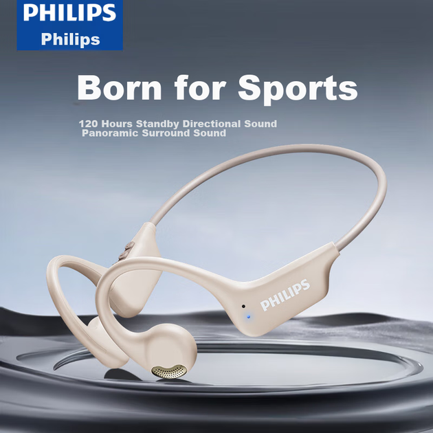 Наушники PHILIPS TAA1708 White - Фото 3 Наушники PHILIPS TAA1708 White - изображение 3