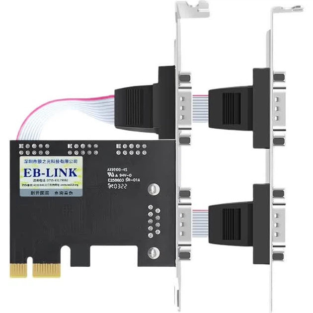 Плата EB-LINK PCI-E 4-портовая последовательная RS232, промышленная - изображение 2