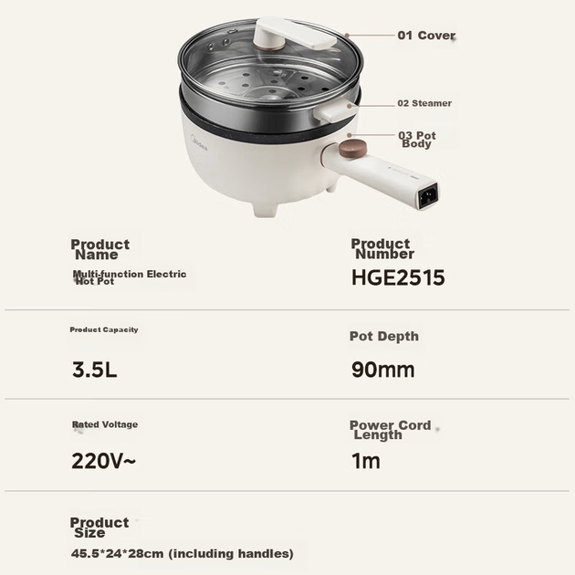 Плита Midea Wok электрическая пароварка, 3.5л, антипригарная, HGE2515 - изображение 9