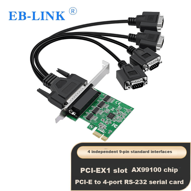 Плата EB-LINK PCI-E на 4 порта RS232 с разъемами DB9 - изображение 4