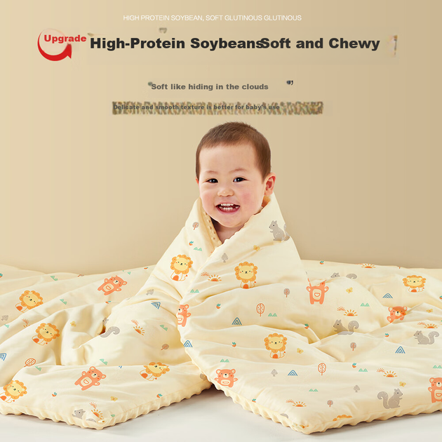 Одеяло BEYONDHOME BABY Bo Yang весенне-осеннее 120x150 см класс А - Фото 2 Одеяло BEYONDHOME BABY Bo Yang весенне-осеннее 120x150 см класс А - изображение 2