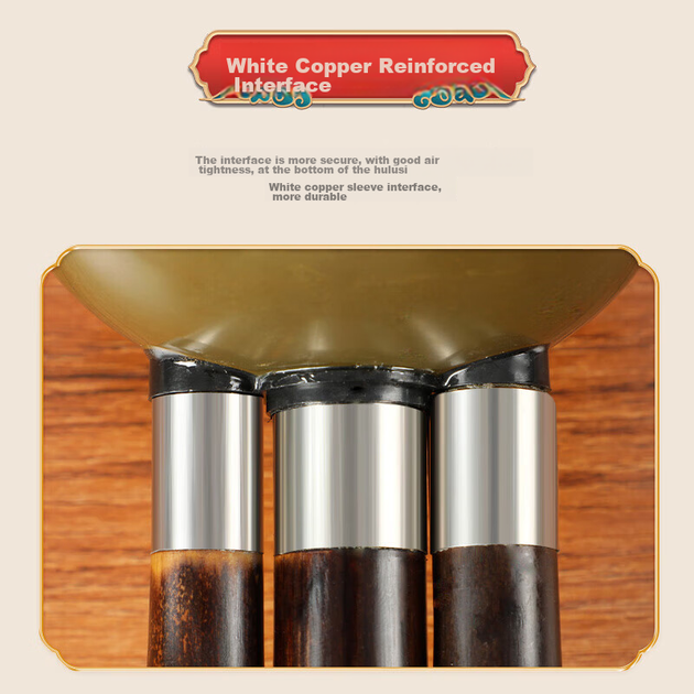 Мундштук Xiangsiniao Hulusi C Key Anti-Fall Natural Lacquer Ebony, призначений для початківців, дітей та учнів початкової школи - Фото 9 Мундштук Xiangsiniao Hulusi C Key Anti-Fall Natural Lacquer Ebony, призначений для початківців, дітей та учнів початкової школи - зображення 9