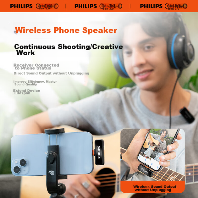 PHILIPS [Субсидії] Бездротовий петличний мікрофон для прямих трансляцій, стрімерів, влогерів, авторів коротких відео, інтерв'ю на свіжому повітрі, інтелектуальне шумозаглушення, версія Lightning, один конектор DLM3543C - зображення 9