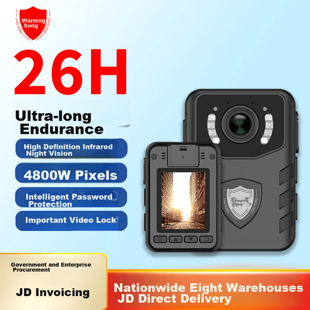Видеорегистратор Jingyong DSJ-D2 для правоохранительных органов, HD-видеорегистратор с инфракрасным ночным видением, длительное время автономной работы, портативная камера, 32 ГБ памяти. - изображение 4