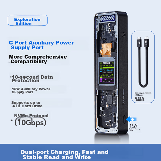 Корпус DOCKCASE для SSD M.2 NVMe умный, для iPhone 17 Pro - изображение 4